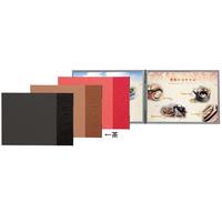 メニューブック　和ー１０６　茶