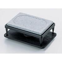 石焼コンロセット　大　ＳＴ－４０３