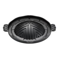 鉄ジンギス鍋　２９ｃｍ（Ｈ－３０４－２５）