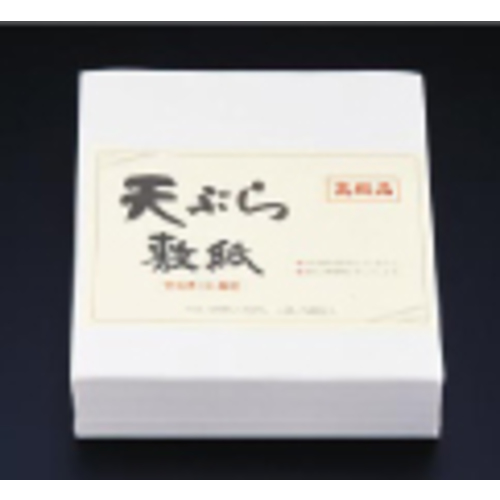 高級天ぷら敷紙　ラミネート加工　（５００枚入）