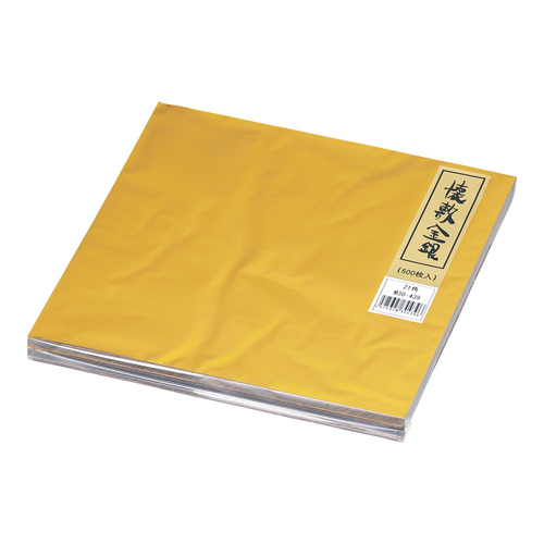 懐敷　金銀　（５００枚入）　Ｍ３０－４３９