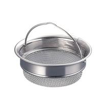 ステンレス　排水口バスケット　浅型