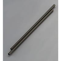 バリューストロー　ストレート　裸　黒（５００本入）