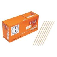 たこ焼き楊枝　Ｊ－０２０（１Ｋｇ箱入）