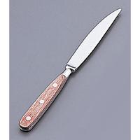 １３－０　ＨＭ－７０　ステーキナイフ