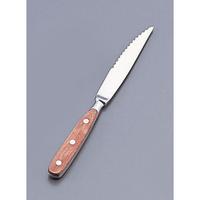 １３－０　ＨＭ－７０　バイキングナイフ