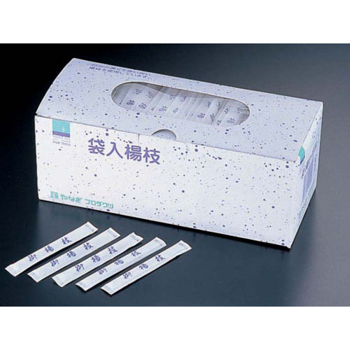 和文字付袋入楊枝（１０００本入）