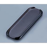 木製　おしぼり入れ　Ｄ－７０５