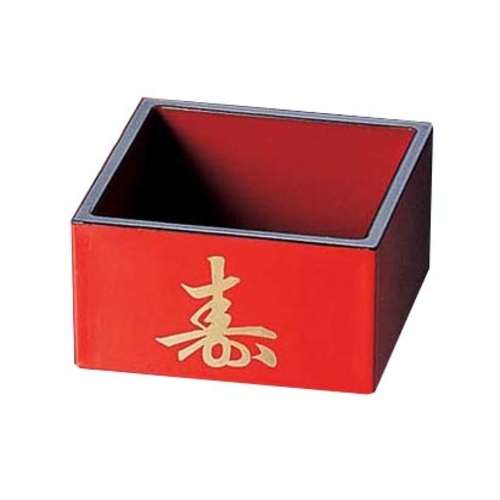 ＳＤ一合マス　朱寿天黒（ＡＢＳ）８１０１１５３０
