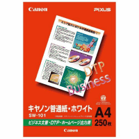 インクジェット用紙　Ａ４　ＳＷ－１０１Ａ４　２５０枚