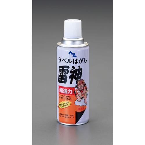 超強力ラベルはがし　ＥＡ９２０ＧＢ－１２