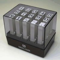 サンビー　エンドレススタンプ数字１５本セット　１号　明朝