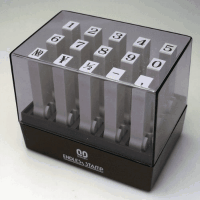 サンビー　エンドレススタンプ数字１５本セット　２号　明朝