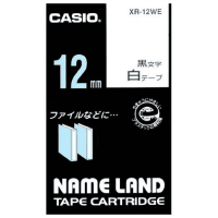 ネームランドテープ　１２ｍｍ　白に黒文字