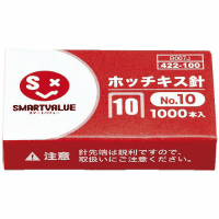 ホッチキス針　Ｎｏ．１０　Ｂ００７Ｊ　１０００本