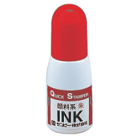 サンビー　クイックインキ（顔料系）　朱色　１０ｃｃ