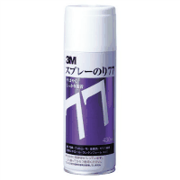 ＜３Ｍ＞スプレーのり　早い接着　Ｓ／Ｎ　７７