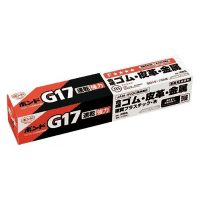 ボンド　Ｇ１７　１７０ｍｌ　＃１３０４１