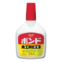 ボンド　木工用　木工用速乾　１８０ｇ　＃１０８３２