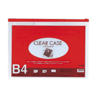 クリヤーケース（ヨコ型）　Ｂ４マチ無　Ｆ－７５Ｓ　アカ