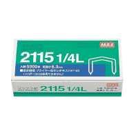 プライヤーホッチキス　針　２１１５　１／４Ｌ　５０００本