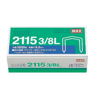 プライヤーホッチキス　針　２１１５　３／８Ｌ　５０００本