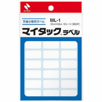マイタックラベル　一般用　ＭＬ－１