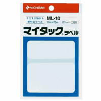 マイタックラベル　一般用　ＭＬ－１０