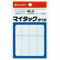 マイタックラベル　一般用　ＭＬ－８