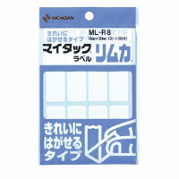 マイタックラベルリムカ裏粘着剤付　白無地１０シート入ＭＬＲ８