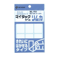 マイタックラベルリムカ裏粘着剤付　白無地１０シート入ＭＬＲ９