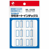 ラミネートインデックス　保護フィルム付　青　ＭＬ－２３２Ｂ