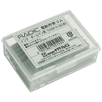 ラビット替ゴム　インク・ボールペン用　５００Ｂ－Ｎ　６０本