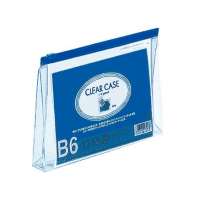 クリヤーケース（ヨコ型）　Ｂ６マチ付　Ｆ－１７１　アイ