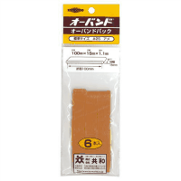 オーバンドパック　＃２５　ＧＫ－４００