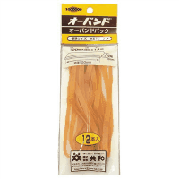 オーバンドパック　＃２７０　ＧＫ－４１０