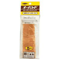 オーバンドパック　＃３５　ＧＭ－４００