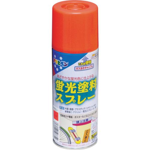 蛍光塗料スプレー　３００ＭＬ　レッド