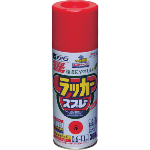 アスペンラッカースプレー３００ｍｌ　赤