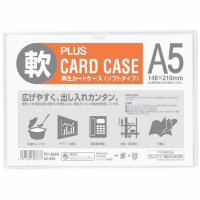 再生カードケースソフトタイプ　Ａ５　ＰＣ－３０５Ｒ