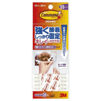 ＜コマンド＞タブ　ＳＳ　ＣＭＲ１　２４枚