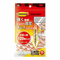 ＜コマンド＞タブ　ＳＳ　ＣＭＲ１－１２０　１２０枚