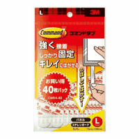 ＜コマンド＞タブ　Ｌ　ＣＭＲ４－４０　４０枚