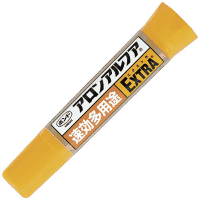 アロンアルフア（Ｒ）ＥＸＴＲＡ速攻多用途　＃０４６１３