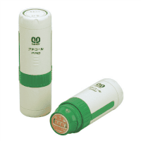 サンビー　プチコールＰＲＯ１５（浸透印タイプ）　印面：受付