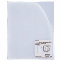 ブックスタンド用仕切り版　Ｇ１６２１　２枚入