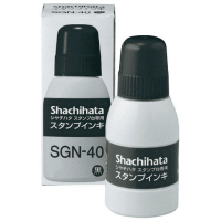 シヤチハタ　スタンプ台専用インキ＜油性顔料＞　黒　４０ｍｌ
