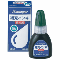 Ｘスタンパー補充インキ（顔料系）　緑　２０ｍｌ