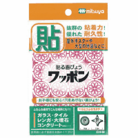 ワッポン　オリジナル赤　ＷＡＰ３９－ＣＪ－ＲＤ　３９片