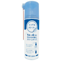 とってもクリーナー　ＬＬ　５２３００４